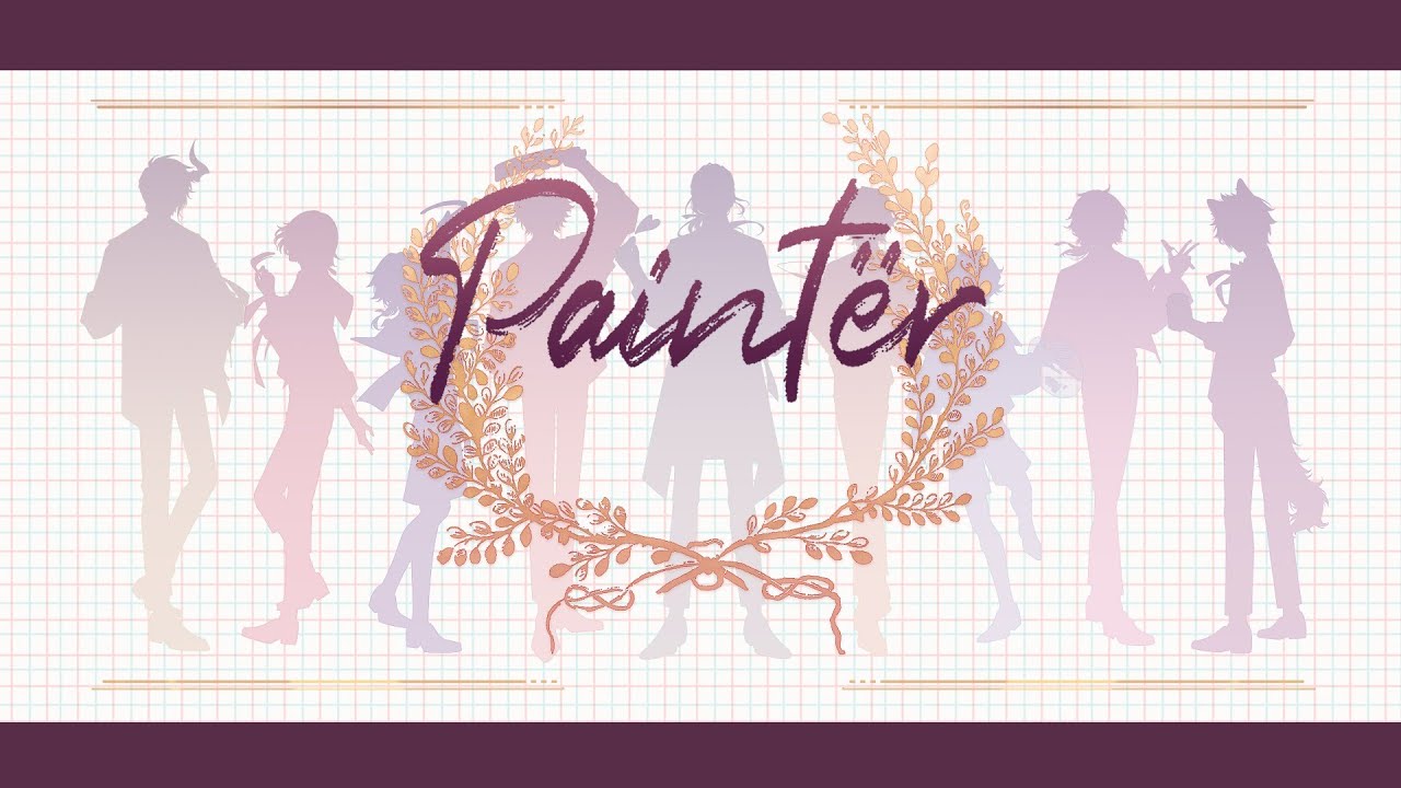 【歌ってみた】Paintër / halyosy covered by HOLOSTARS【9人歌唱】