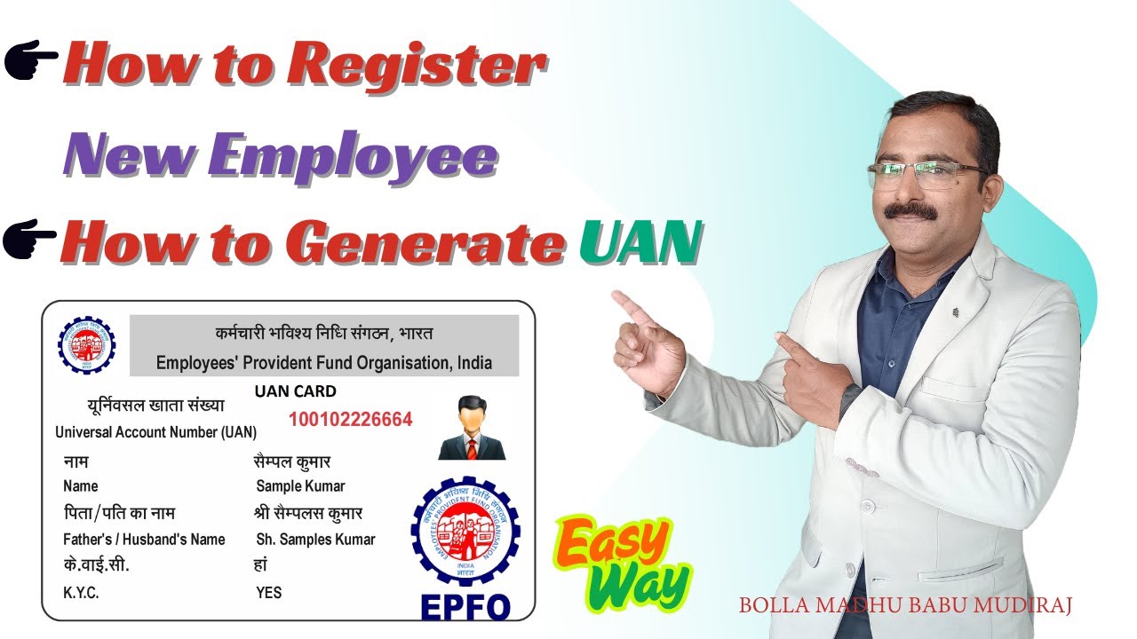 How to Register Employee in EPFO | How to Add New Employee in EPFO