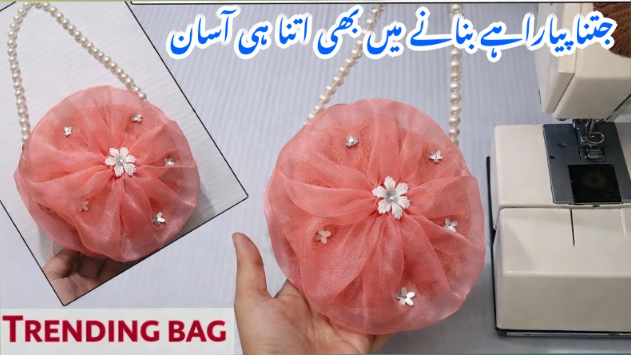 Trending Bag Full Tutorial | Potli Bag cutting and Stitching  #trending #potlibag #tailoring 