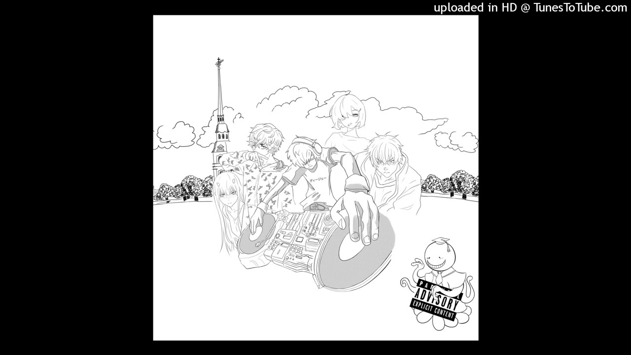 August type beat - 