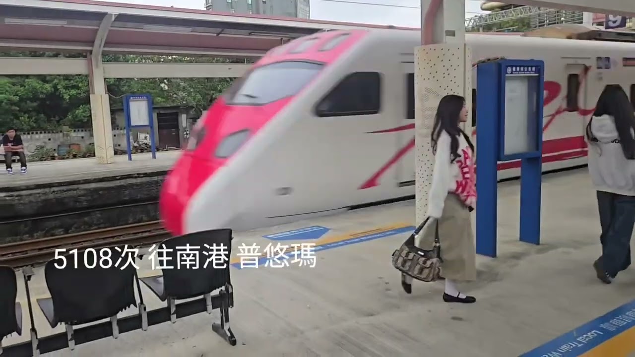 〔小宇拍車記〕EP8新年特別影片 內壢、富岡、浮洲高鐵列車通過合輯