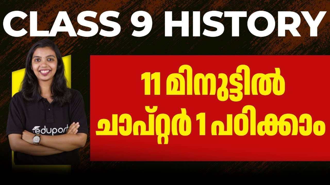 Class 9 Histroy | Chapter 1. Moving Forward From The Stone Age | Eduport Class 9