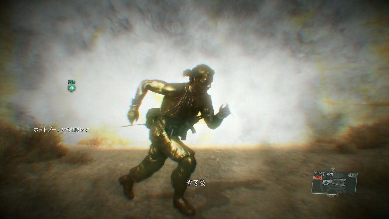 MGSV:TPP [SUBSISTENCE]進駐戦車隊、東へ