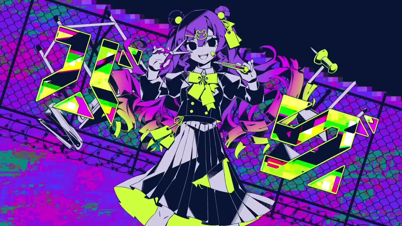 【Matsudappoiyo Retake Against】 バグ | Bug 【UTAU カバー】