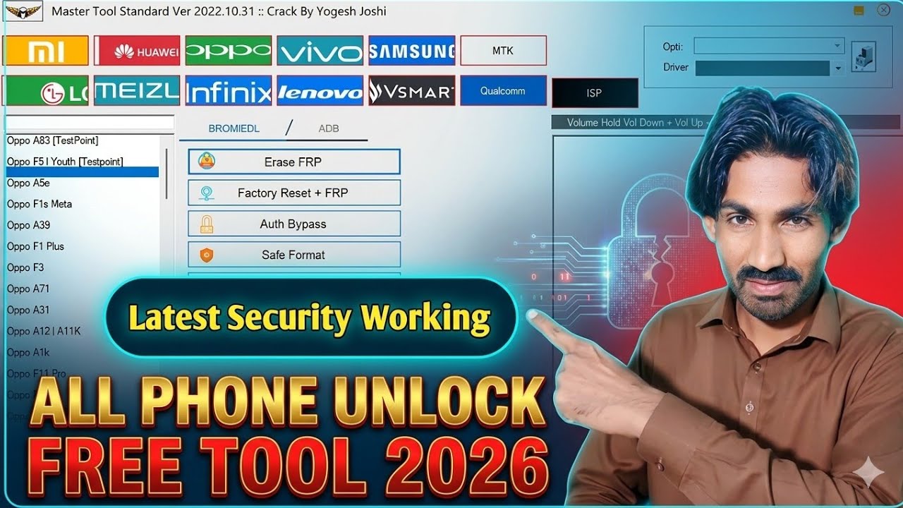 Anti Crack Remove Online Server | Latest Security Tecno Infinix itel Anti || Spd Mtk