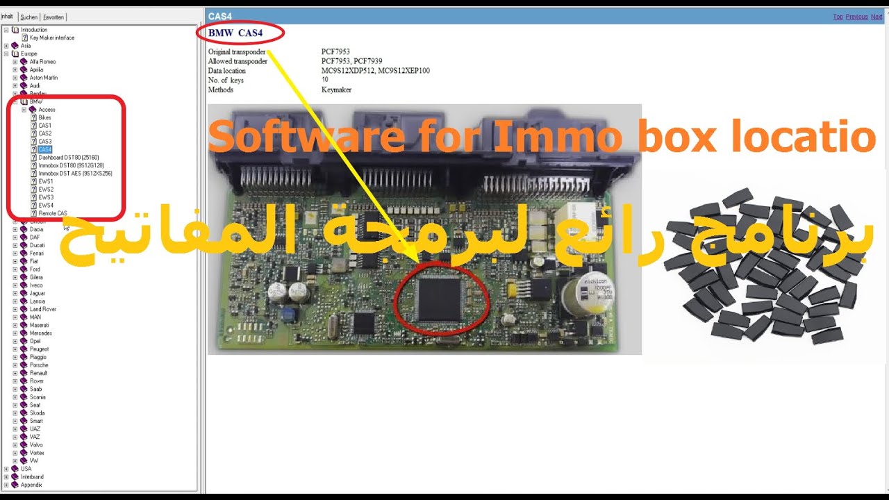 Software for Immo box locations For all key lost maker برنامج رائع للمهتمين في برمجة المفاتيح