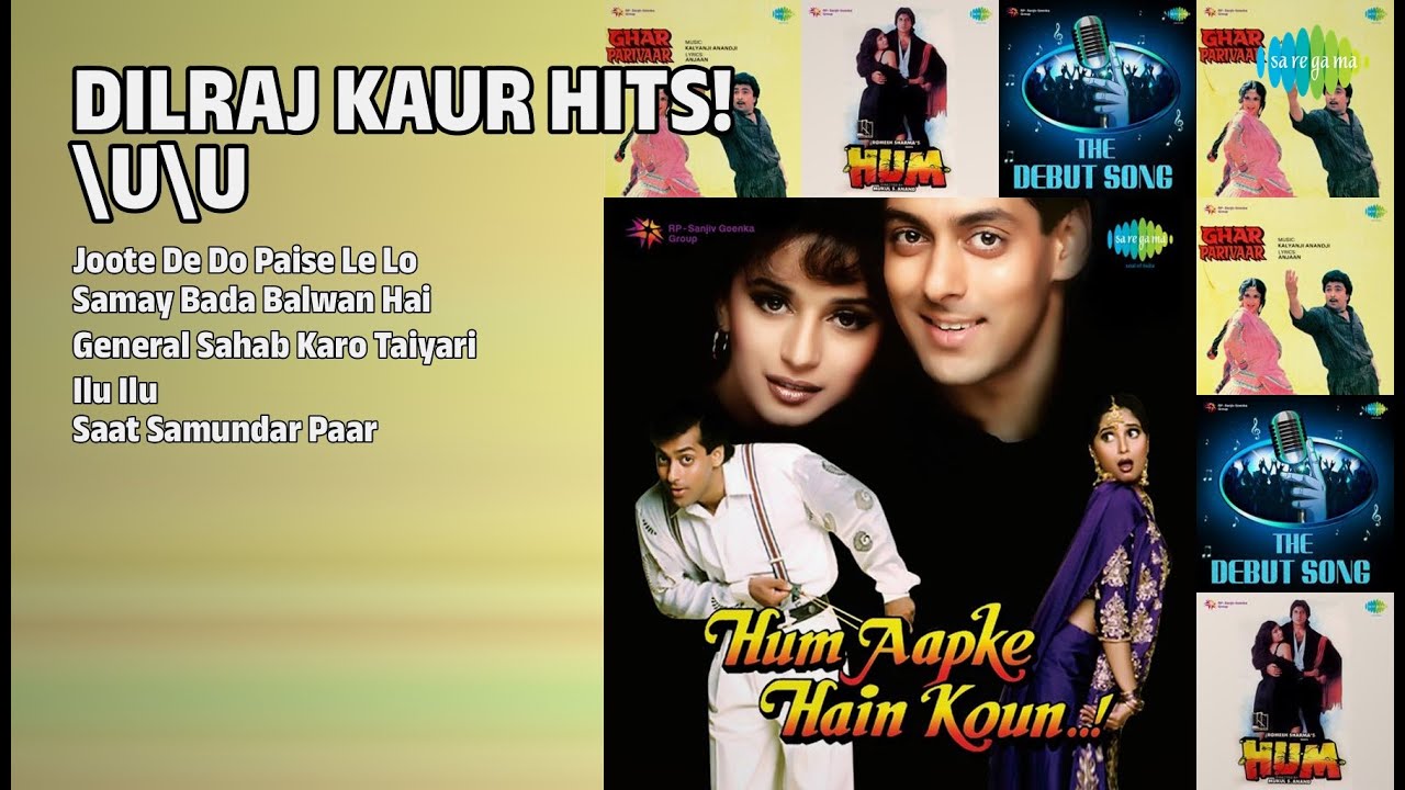 दिलराज कौर हिट्स! \u2764 | Dilraj Kaur Songs | Joote De Do Paise Le Lo | Samay Bada Balwan Hai