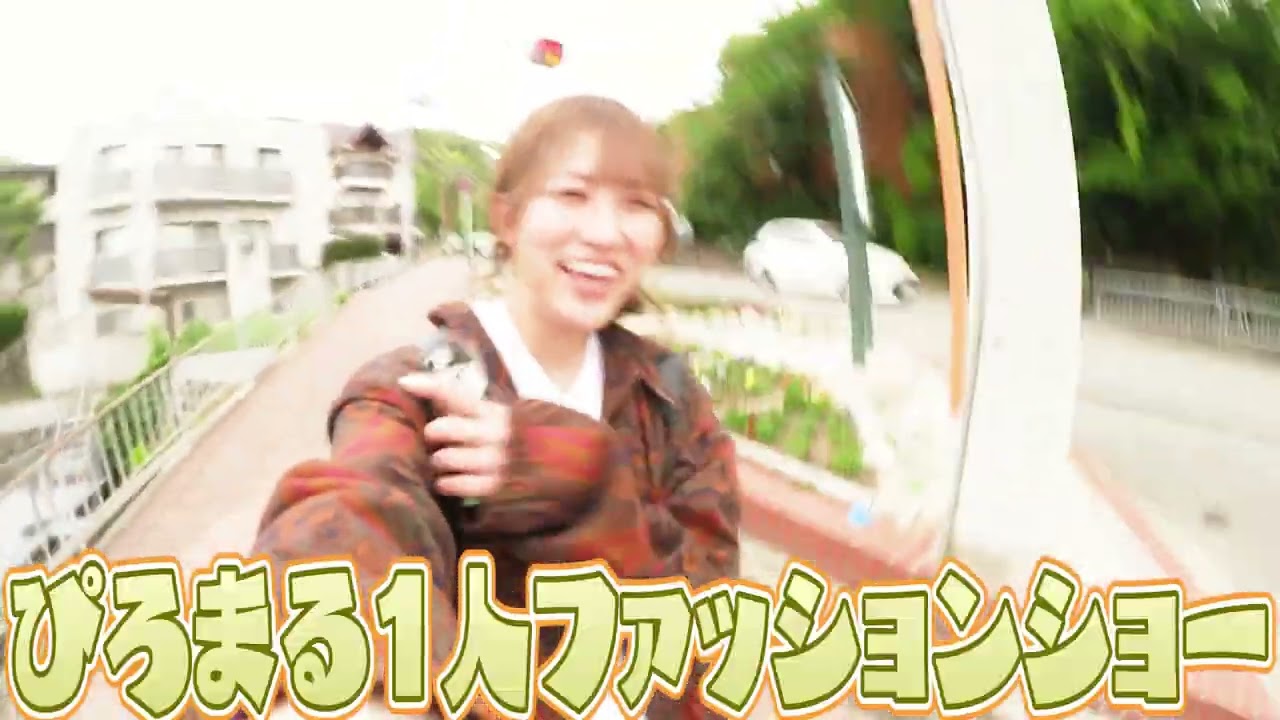 ぴろまるが1人で下山する動画