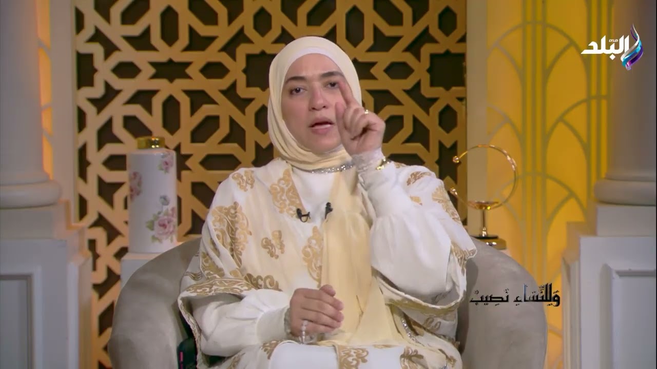 هل يجوز للمرأة قراءة القرآن في رمضان خلال فترة الحيض؟