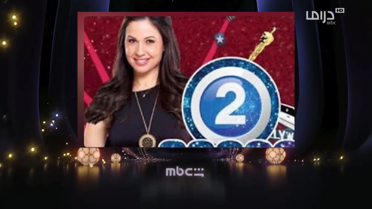 سكوب مع ابراهيم حلقه ١١ بعد قليل 