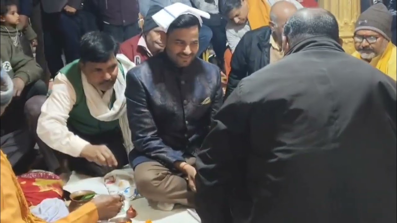 बरीक्षा की रस्म हो रही है