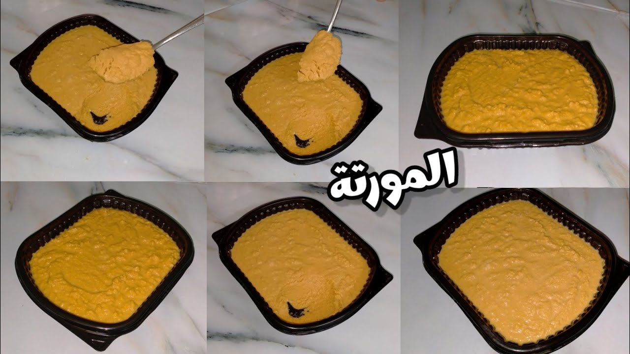المورتة خميرة المش بدون تسييح زبدة من شرش اللبن و لبن الخض بأكبر كميه وأسهل طريقه