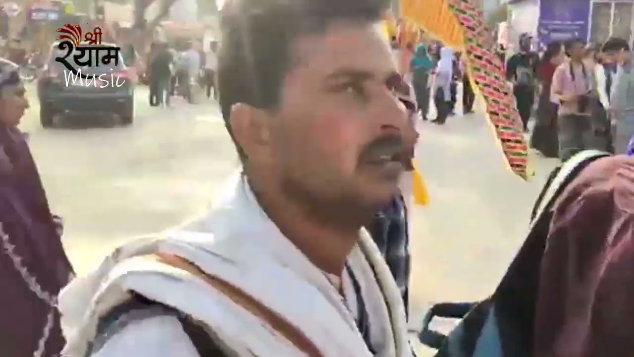 दरबार प्यारा है , हमें श्याम तेरी सरकार का #shyam #khatuwalashyam #khatuwalekasahara #song #shyam