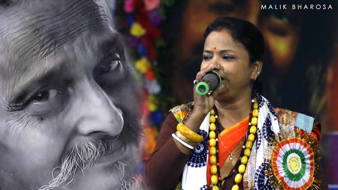 জয় ভবা | ভবা পাগলার গান - সুন্দর ভুবনে তুমি ভগবান | Sundaro Bhubone Tumi Bhagoban | Manu Dey | Baul