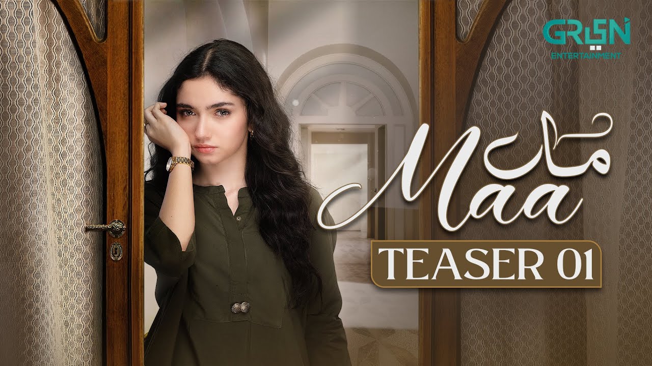 Teaser 01 | Maa | Ft. Aina Asif | Coming Soon Only on Multiverse Entertainment