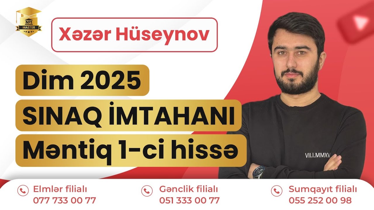 DİM 2025 Sınaq İmtahanı, Məntiq I hissə