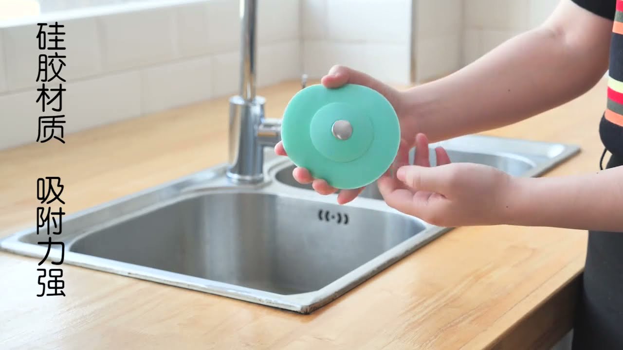 custom silicone kitchen sink stopper China