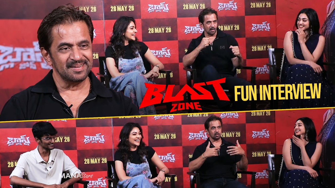 Action King Arjun, Abhirami, Preity Mukundan Fun Interview About BLAST ZONE Movie