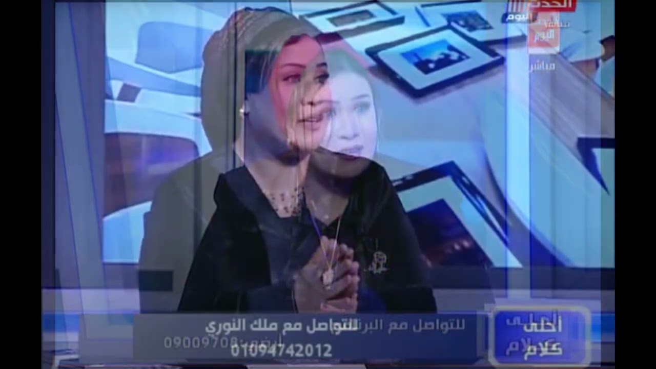 حصريا ولأول مره علامات جديده ( توأم الشعله )  وتوقيت اللقاء و علامات دخولك في العلاقه