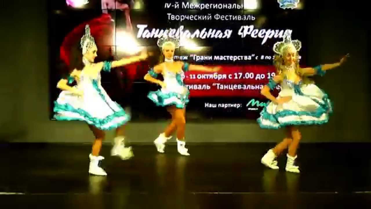 Открытие Межрегионального фестиваля 