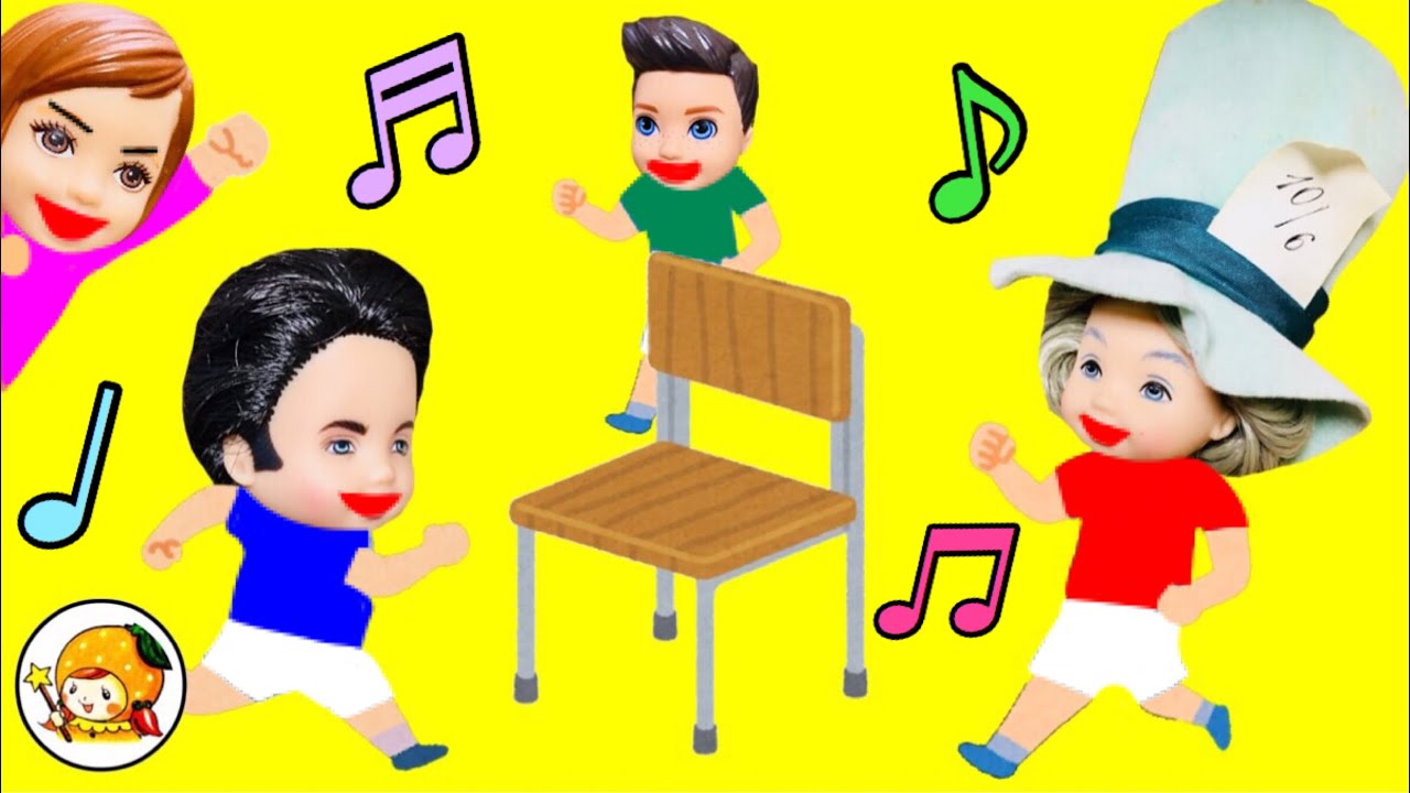 男３人の戦い★ イス取りゲームや腕相撲勝負! 勝つのは!? ここなっちゃん