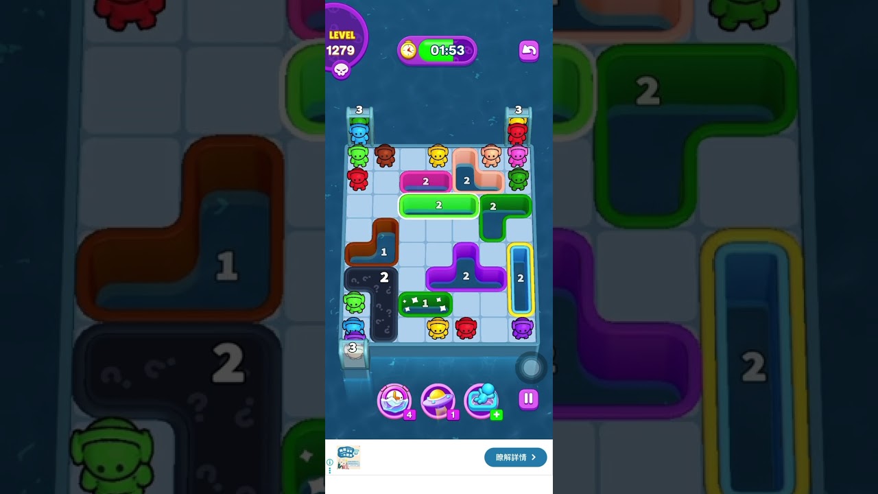 People Color Jam Lv 1277 1278 1279 1280