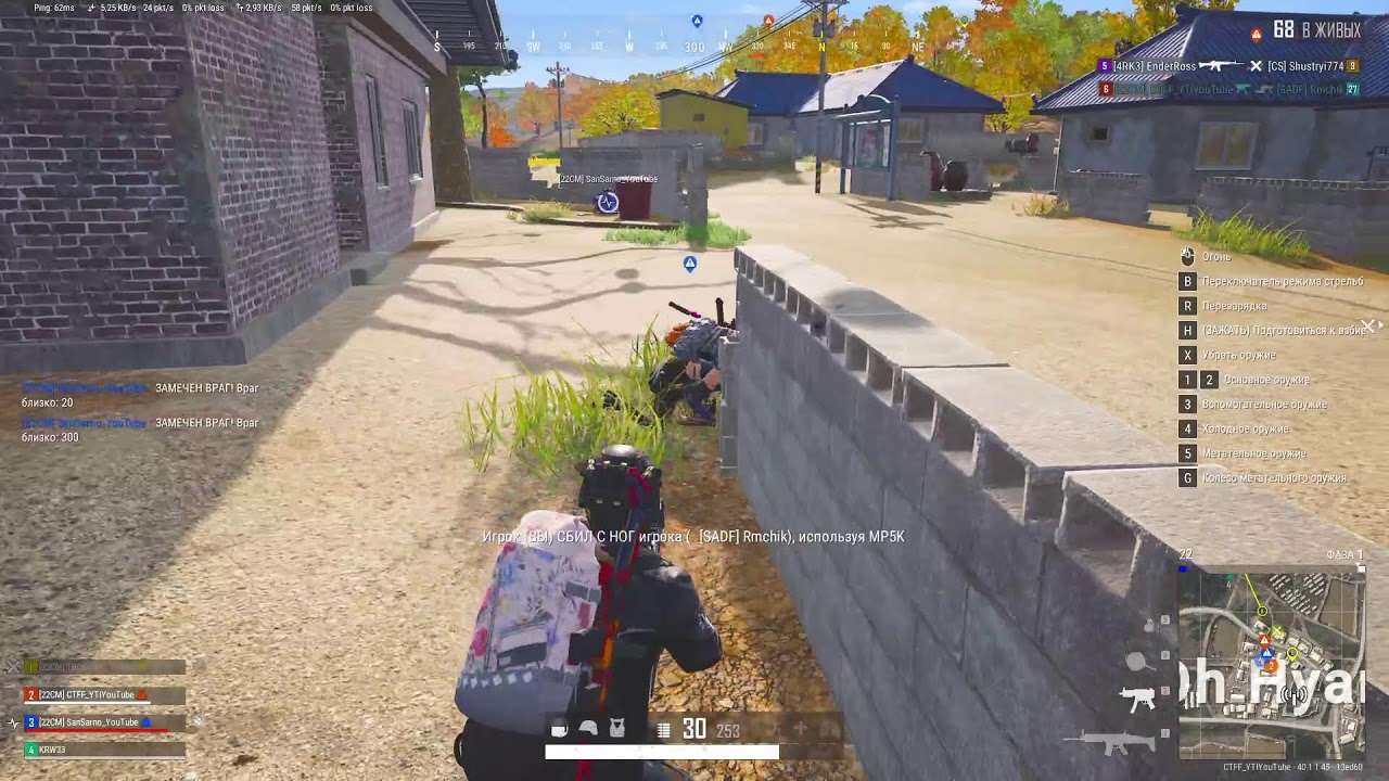 Сегодня пожалуй в PUBG