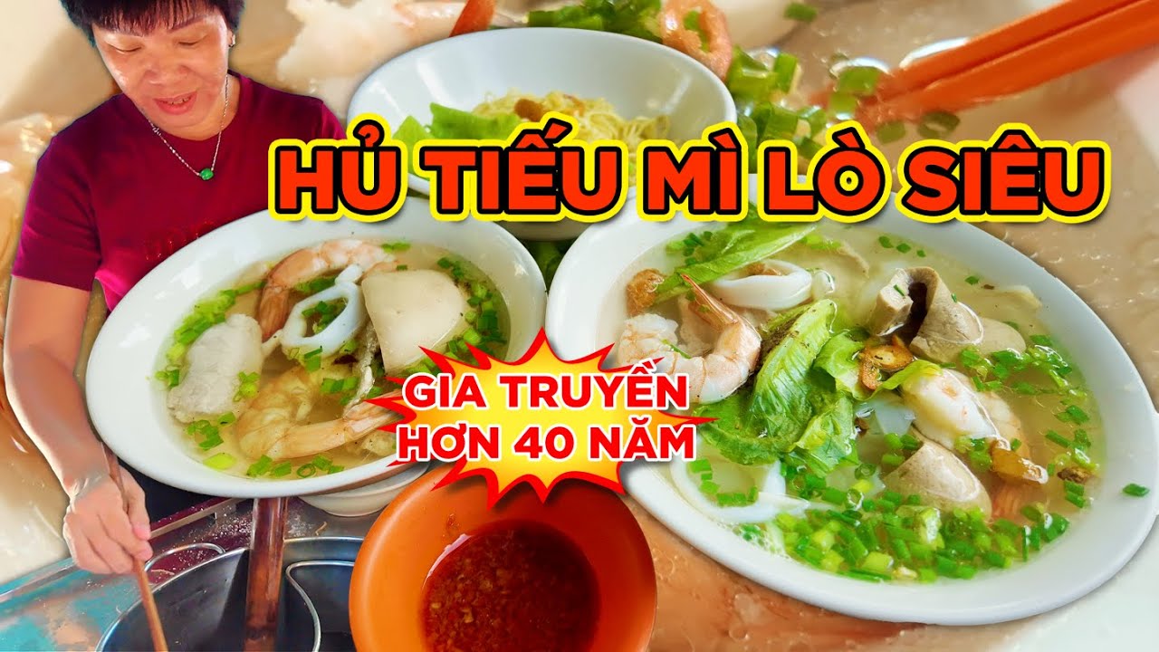 ĐỜITHỨ2 HỦ TÍU MÌ TRIỀU CHÂU, LÒ SIÊU Q.11! TÔM NGON,MỰC TƯƠI,CẬT TO,NƯỚCLÈO NGỌTTHANH!Saigon’s Best