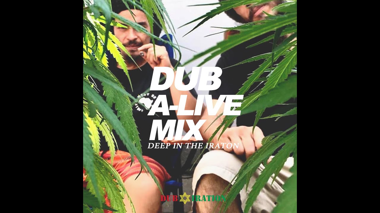 DUB A​-​LIVE MIX 