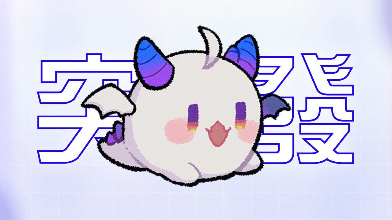【#歌枠】想睡覺所以開台了🍷一夜∥多言語系馬來西亞Vtuber #初見さん大歓迎