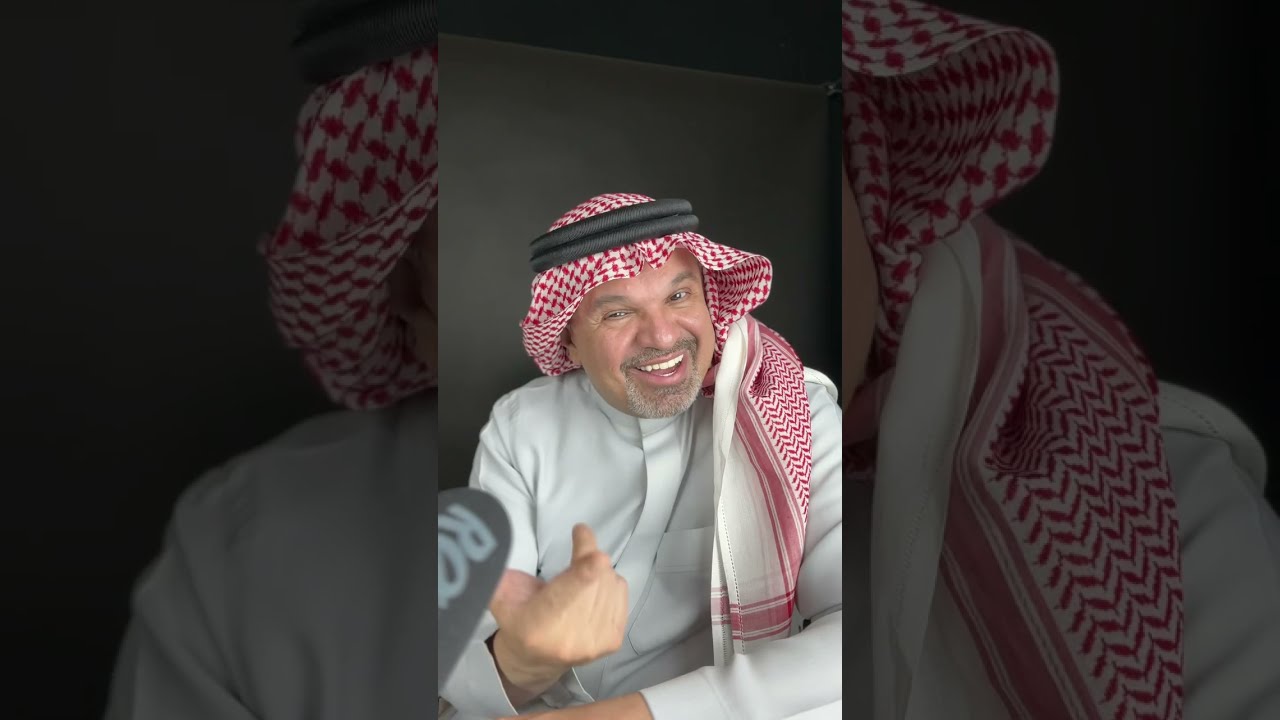 السوق الاسود بالسعودية
