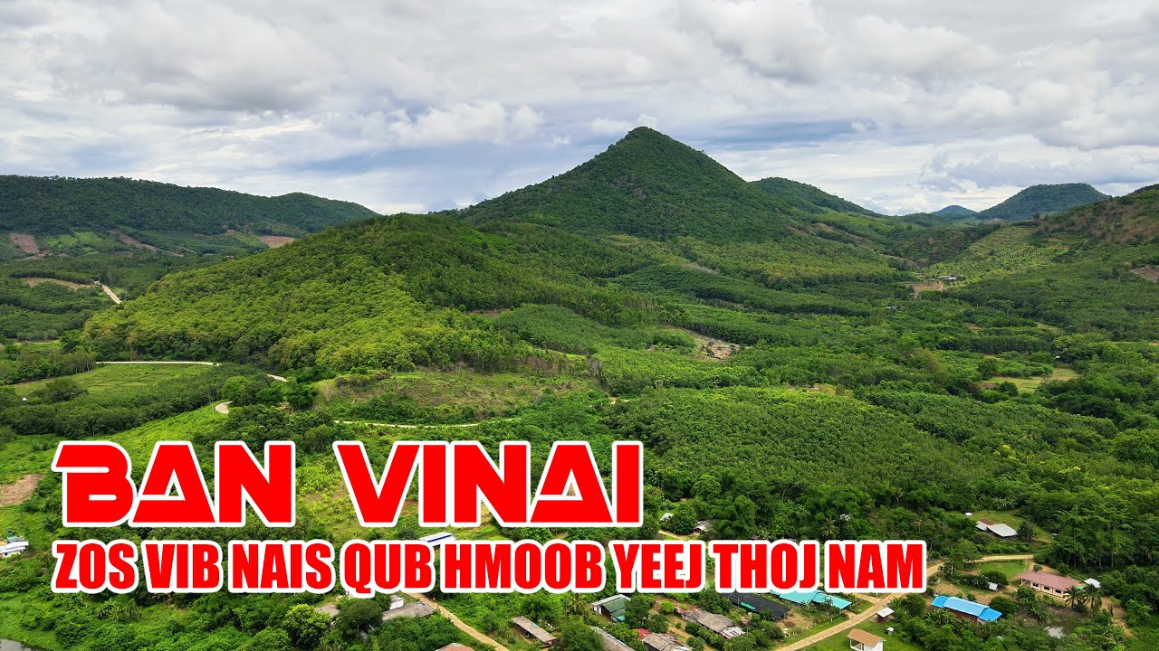 07/10/2024 - Zos Vib Nais qub yeej thoj nam tawg rog | Remembering Ban Vinai, a former Hmong Refugee