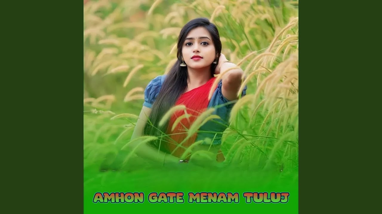 Amhon gate menam tuluj