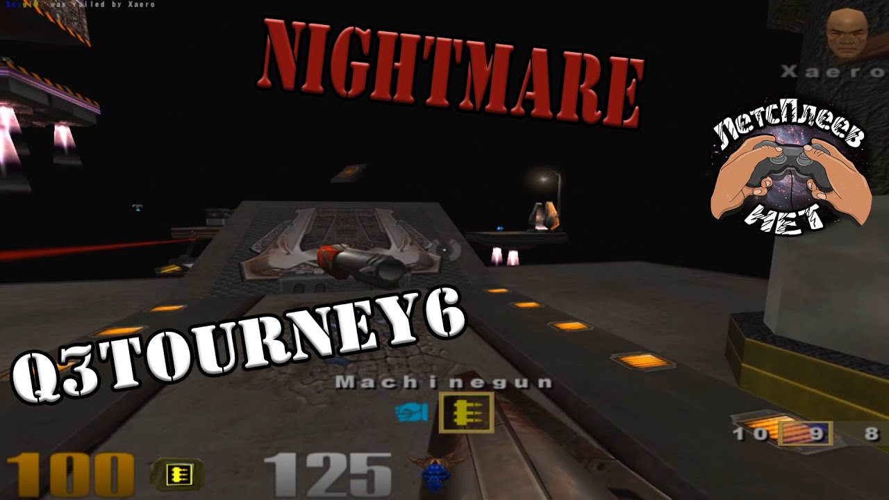 Quake 3 Arena Nigtmare Walkthrough - Tier 7 - Q3TOURNEY6