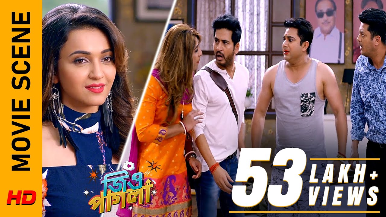 এটাই তাহলে surprise? | Movie Scene - Jio Pagla | Jisshu | Soham | Hiraan | Bonny | Surinder Films