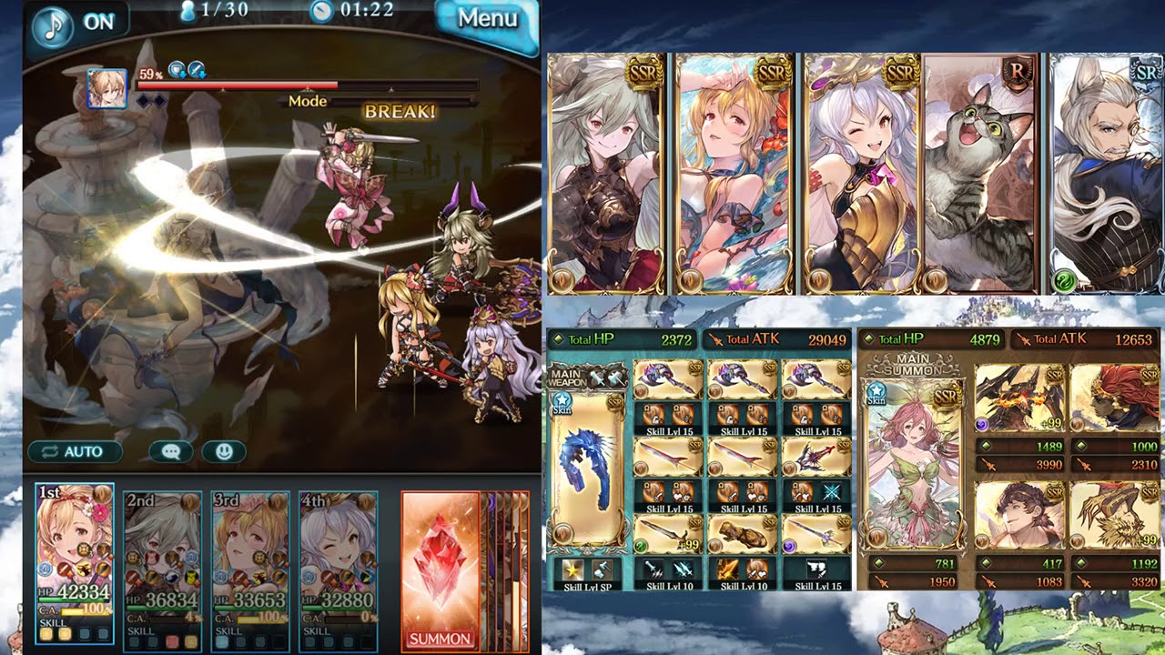 [GBF] Summer Vira and Medusa + Magna II