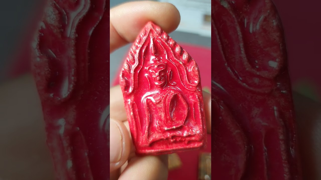 @AjarnTon1974 พระขุนแผนเคลือบ วัดใหญ่ชัยมงคล Phra Khunpean Wat Yaichimongkol