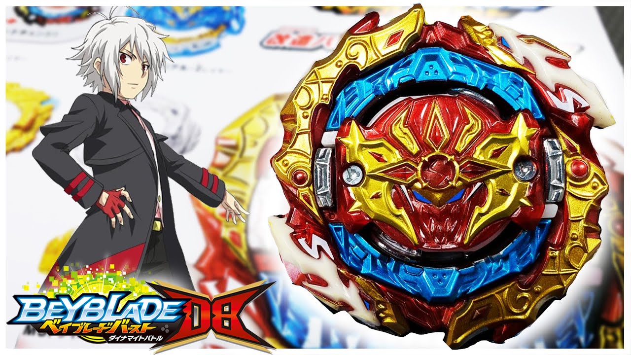 NEW ASTRAL SPRIGGAN Over Quattro-0 B-188 Customize Set Beyblade Burst DB Review