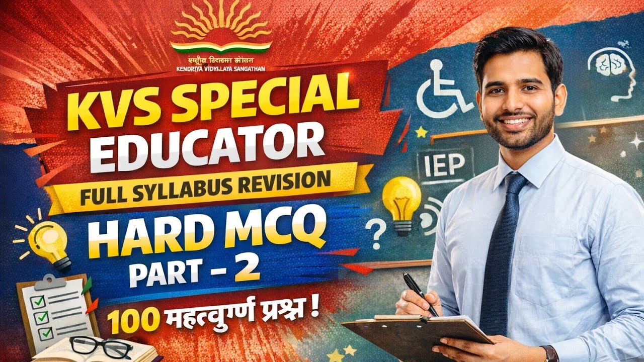 KVS Special Educator PRT/TGT 2026 | 500 Hard Level MCQs Marathon | Most Expected Questions