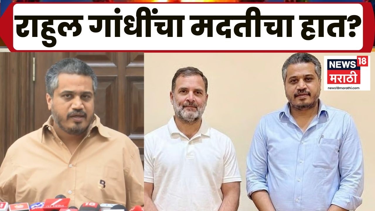 Rohit Pawar News | अजित पवारांच्या अपघातावर एफआयआर नाही? Rahul Gandhi यांची मदतीची तयारी