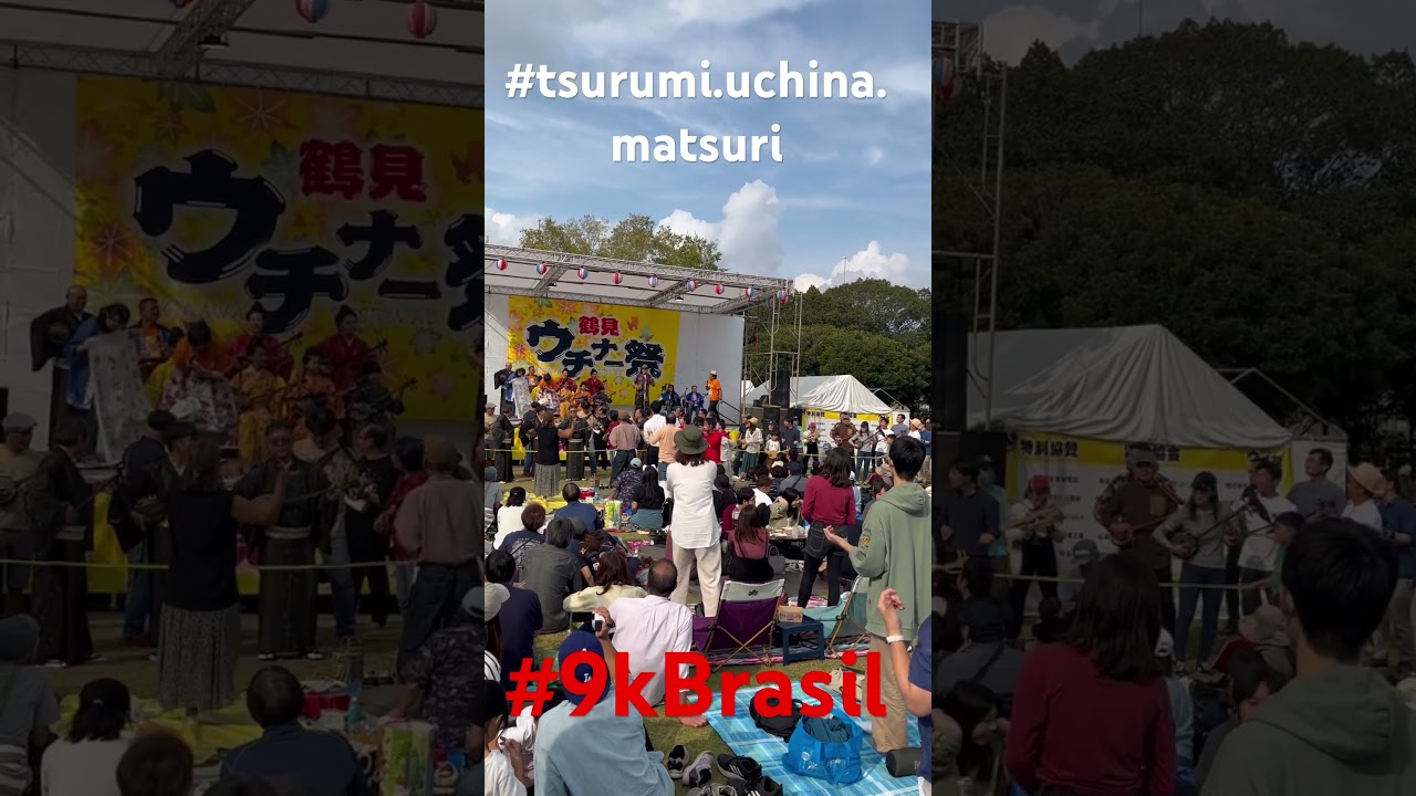 Tsurumi Uchina Matsuri - #9kbrasil