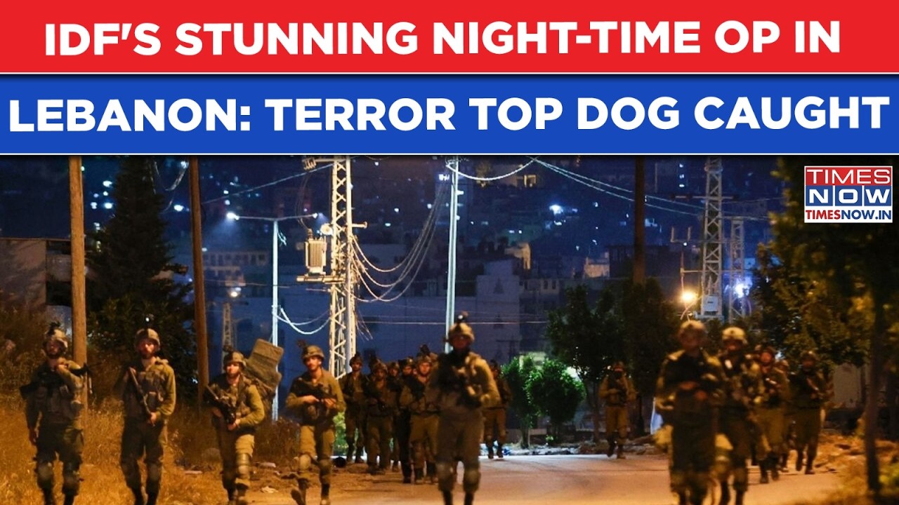 IDF Special Forces Night Op In Lebanon: IDF Surrounds Building, Catches Terror Top Dog| Bodycam Clip