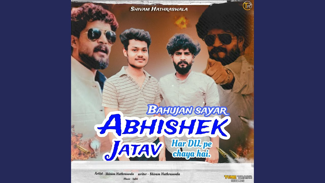 Bahujan Sayar Abhishek Jatav