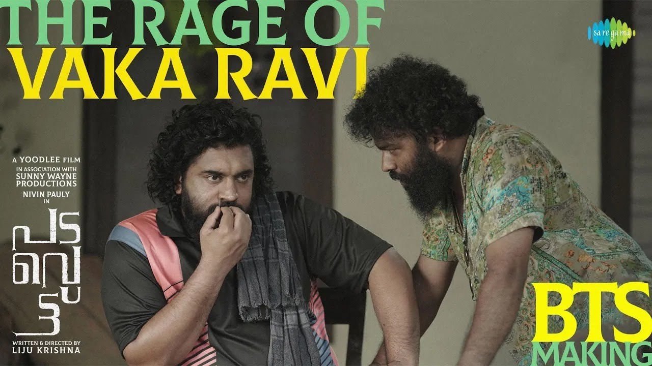 Rage of Vaka Ravi - Making🎬 | Padavettu | Nivin Pauly, Aditi Balan | Liju Krishna | Govinth Vasantha