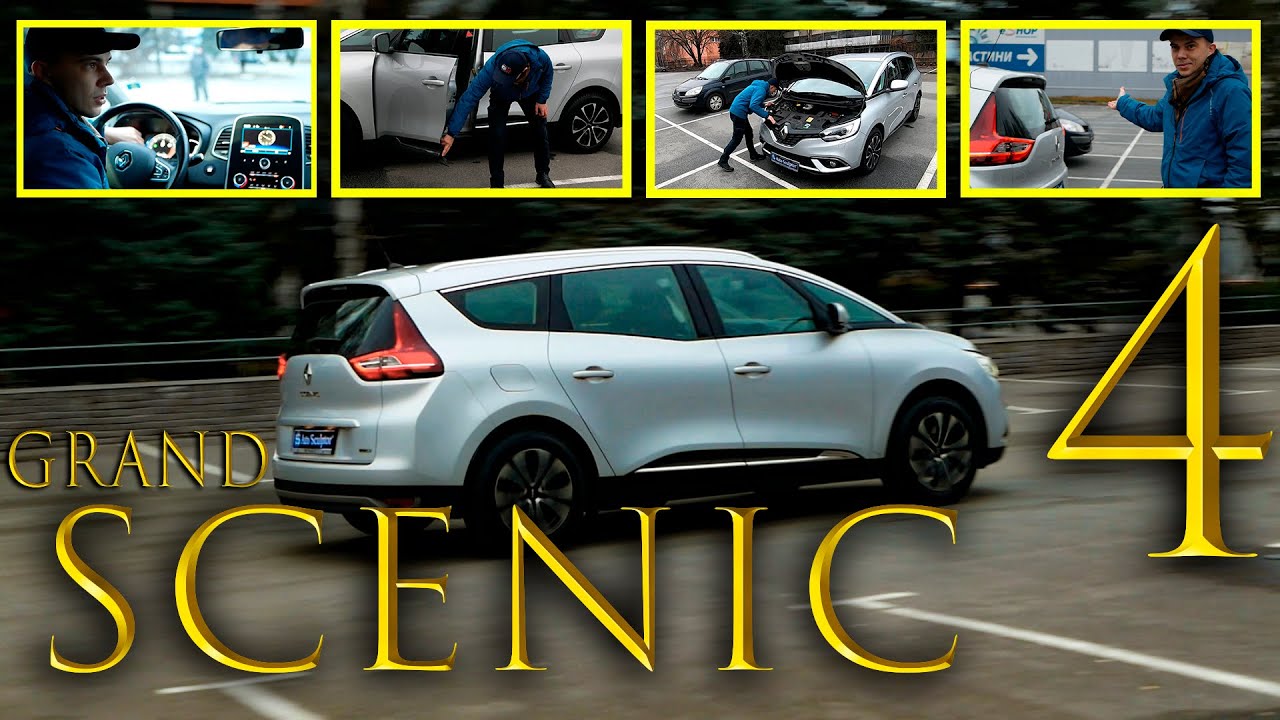 Рено Гранд Сценик 4 поколение, New Renault Grand Scenic IV. Обзор. @Auto Sculptor