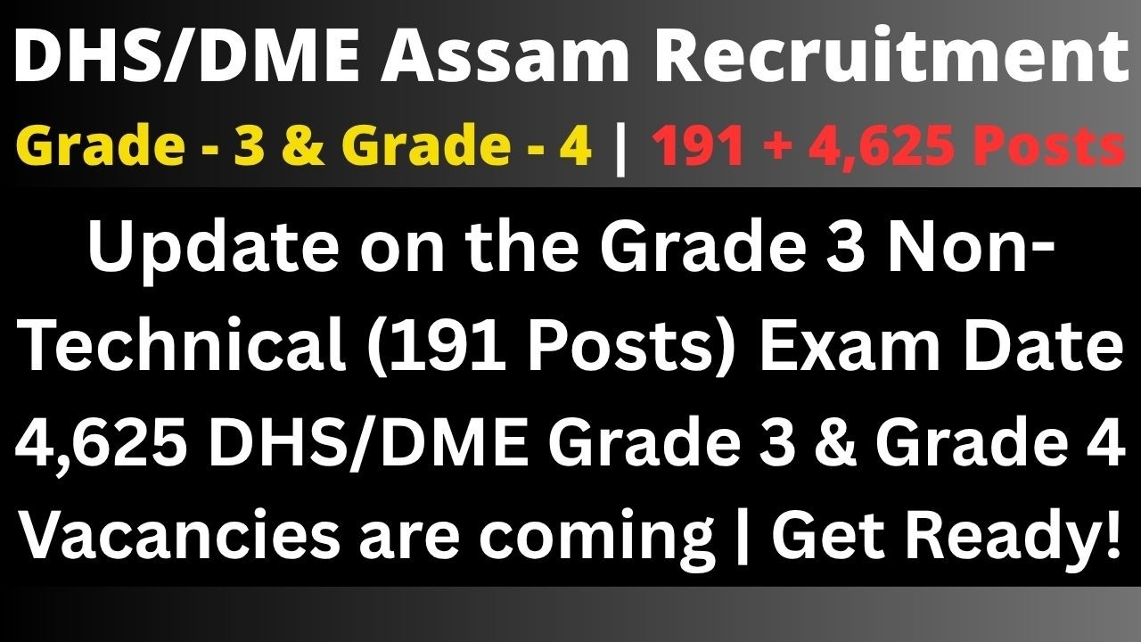 DHS/DME 4,625 Posts | Grade - III (Non-Technical) Exam 2026 | 191 Posts