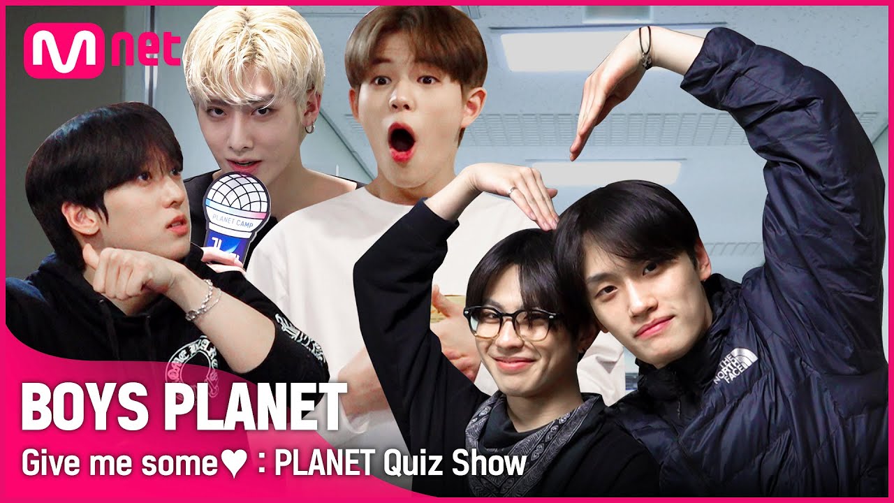 [BOYS PLANET/#주세요♥️]큰.거.왔.다🔥 플래닛 캠프에 도착한 의문의 선물 보따리?! 연습생들의 역대급 하이텐션 퀴즈쇼✨ㅣ'플래닛 캠프 보물쇼'#보이즈플래닛[EN/JP]