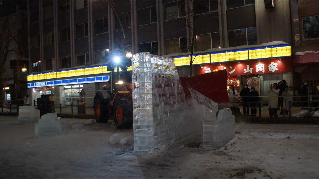 さっぽろ雪まつりすすきの会場/雪像解体