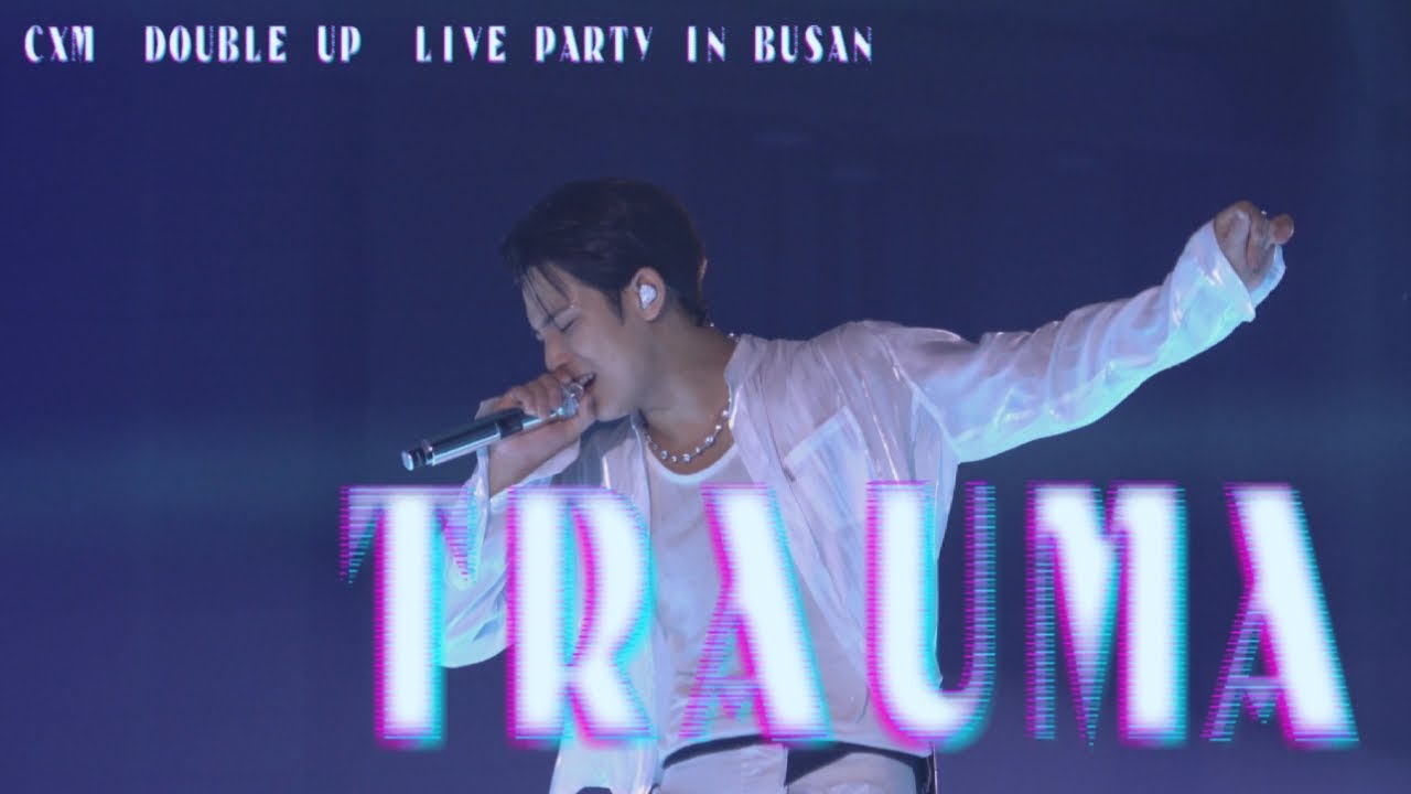 260214 CXM [DOUBLE UP] LIVE PARTY IN BUSAN - Truma (민규 MINGYU FOCUS)