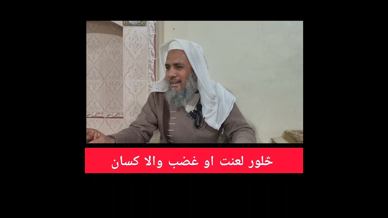 هغه او هغې.....